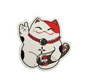 Cat With Skateboard Waterproof Sticker Cool Decal Motif In Retro - Imagen 1 de 8