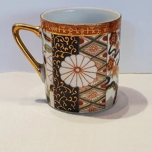 Vintage Saji Fine China Tea Cup Floral 2 3/4" Made in Japan Gold Handle - Picture 1 of 6