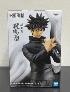 MEGUMI FUSHIGURO VER. A Jujutsu Kaisen Jukon No Kata Figure Banpresto - Picture 1 of 3