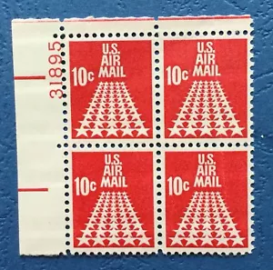 US USA Sc# C72 MNH FVF PLATE # BLOCK Fifty Star Runway Airmail - Picture 1 of 1