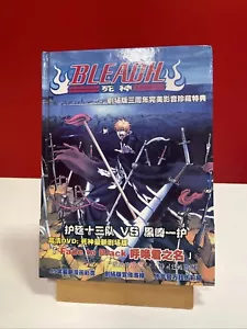 Bleach - ArtBook - Fade to Black - Jap - Foto 1 di 1