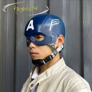 Máscara Capitán América Tocado Juegos con disfraces Marvel y película periférica utilería de Halloween - Imagen 1 de 6