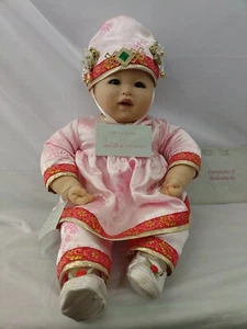 2006 PING LAU DOLL BABY PING Asian Doll by Ping Lau Marie Osmond Doll #170 COA - Picture 1 of 15