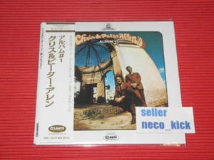 11B CHRIS & PETER ALLEN Album #1 with Bonus Tracks JAPAN MINI LP CD - Picture 1 of 2