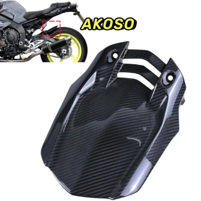 Para-lamas traseiro abraçador fibra de carbono 3K para Yamaha MT-10/FZ-10 2016-2023  - Imagem 1 de 4