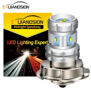Ruiandsion P26S LED Motorcycle Headlight Bulb Daytime Running Light 12V 6000K - Picture 1 of 7