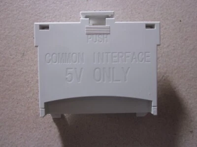 CI Adapter (Common Interface Adapter für HD Modul) 3709-001793 für Samsung -weiß - Bild 1 von 3