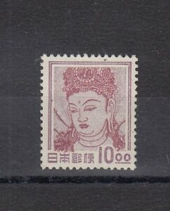 TIMBRE STAMP  1 JAPON Y&T#498 DEESSE KANNON NEUF**/MNH-MINT 1951  ~R51