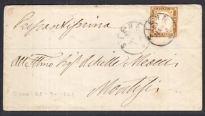 ITALY / 1862 - COVER FROM SIENA TO SINALUNGO (LOCAL POST) SASSONE # 14D USED - Picture 1 of 3