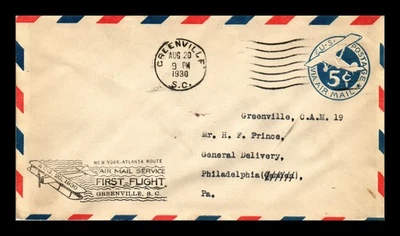 DR JIM STAMPS US COVER FIRST FLIGHT AIR MAIL GREENVILLE SOUTH CAROLINA - Image 1 of 2
