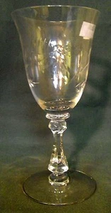 Cambridge Crystal ROXBURY 7-1/4" Water Goblet BEST! Multiple Available - Picture 1 of 1