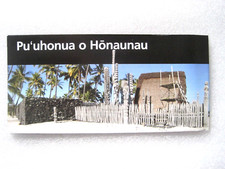 Pu'uhonua o Honaunau National Historical Park National Park Service Brochure Map