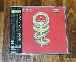 TOTO TOTO IV CD JAPAN GOLD SBM 20 BIT SRCS 6997 REMASTERED 1994 MINT CON OBI - Imagen 1 de 7