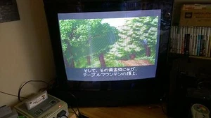 FUSHIGI NO DUNGEON 2. SUPER Nintendo Famicom. SNES, SFAM, Portofrei - Bild 1 von 4