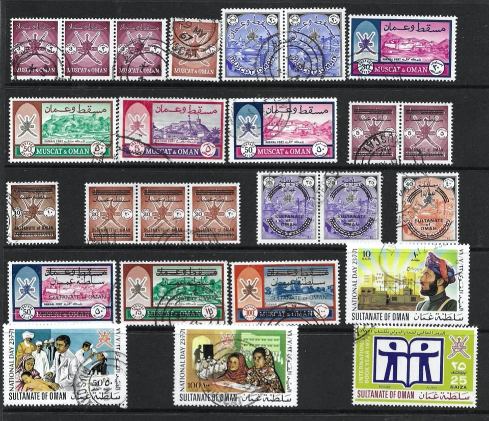 A High Cat value Muscat and Oman and Sultanate group with multiples - Изображение 1 из 1