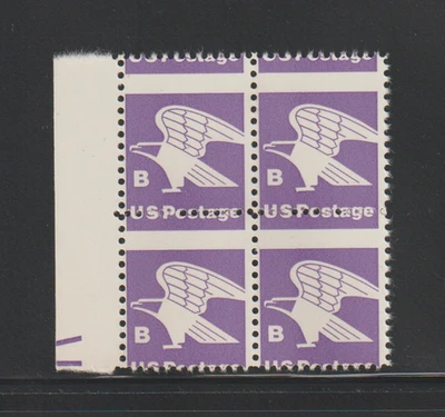 US EFO ERROR Stamps #1818 B-rate Eagle, bird: Perf shift margin block of 4! MNH - Image 1 of 2
