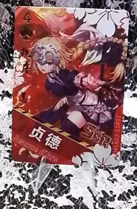 ❤️Fate Grand Order Jeanne d' Arc Foil Doujin Trading Card SSR - Picture 1 of 1
