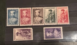 South Viet Nam Crown Prince Bao Long MNH stamps full set 1954 - Picture 1 of 3