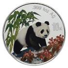 Linnartz CHINA 10 Yuan 1997 PANDA Kl. Flecken. Farbig. Stempelglanz