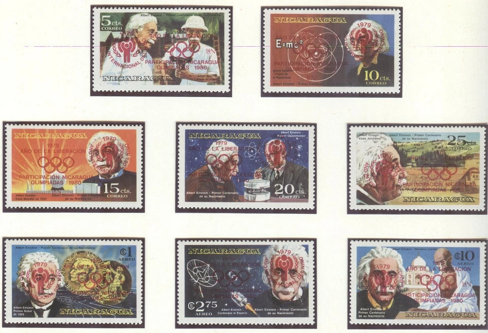 NIcaragua Olympic Games Moscow 1980 perforated set with RED overprint MNH - Image 1 of 1