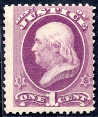 US 1875 OFFICIAL SCOTT #O25 MINT LIGHTLY HINGED - Image 1 of 2