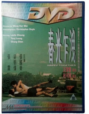 Happy Together, DVD, LGBT Interest, Classic, Rated R, VGC,  春光乍洩 梁朝偉 張國榮 - Image 1 of 4