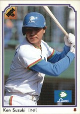 1991 BBM Japan #51 Ken Suzuki