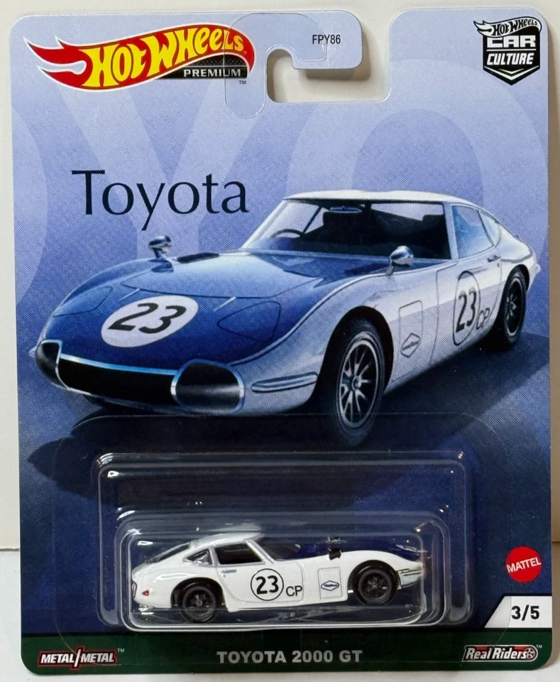 Hot Wheels (Hot Wheels) Curculture TOYOTA Toyota 2000 GRJ98 White