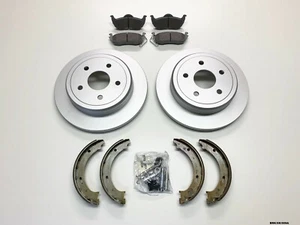 Rear Brakes Small Repair KIT for Jeep Commander XK 2006-2010 BRK/XK/009A - Picture 1 of 4