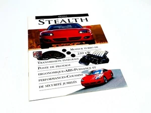 1995 Dodge Stealth Brochure - French Français - Imagen 1 de 1