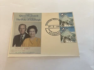 1986 Postcard H.M. The Queen and H.R.H. The Duke of Edinburgh with Nepal Stamps - Picture 1 of 2