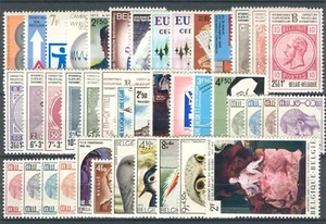 BE - BELGIUM 1972 complete year set MNH - Picture 1 of 1