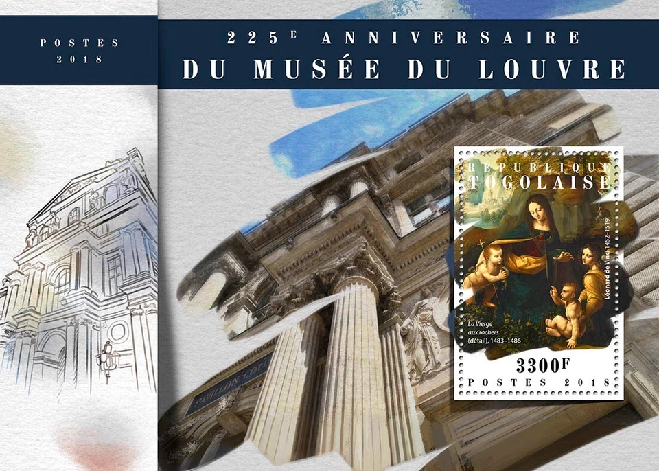 Louvre Museum Leonardo da Vinci Painting Art MNH Stamps 2018 Togo S/S - Image 1 of 1