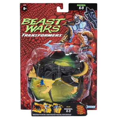 Maximal K-9 - Transformers Beast Wars - MOC - Bild 1 von 4