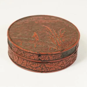 Japanese Wooden Red Lacquerware Round Small Box W2.8" Landscape pattern - Picture 1 of 9