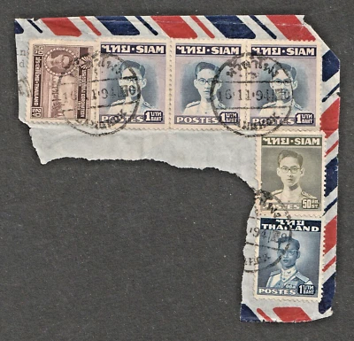 SIAM THAILAND STAMP ON PAPER with CANCEL & RAMA IX STAMPS (B050) - Image 1 of 2