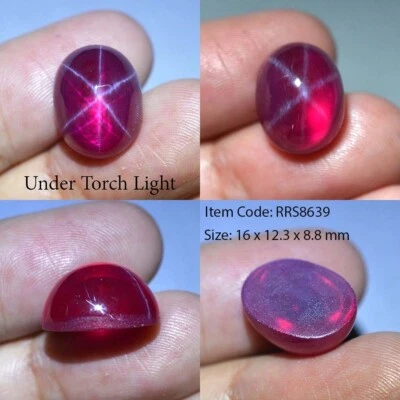 19 Ct 16x12.3 MM Red Ruby Star Sapphire 6 Rays Lab Created Corundum VDO RRS8639 - Image 1 of 4
