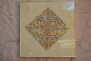 Antique Framed Chinese Textile Embroidery Gold Metallic Thread Couched Stitch - Picture 1 of 6