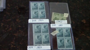 US Postage  Old Man of the Mountain 1955 NH three cents - Picture 1 of 1