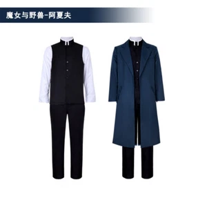 Cosplay The Witch and the Beast Ashaf Costumes Jacket Halloween Carnival Suits - Picture 1 of 10