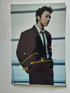Colección de fotos firmadas autografiadas de Lee Dong Hae de KPOP SUPER JUNIOR 4*6 - Imagen 1 de 1