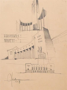 Schizzo architettonico monumento non firmato sconosciuto pezzo unico disegno a matita 1949 - Foto 1 di 2