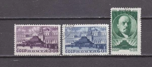 Russia 1948 24 Ann Death V.I.Lenin Mi 1183-1185 Used - Picture 1 of 2