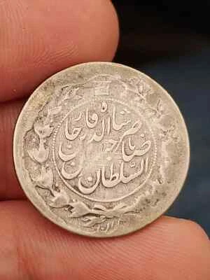 Middle East Unknown Silver Coin T25 - Image 1 of 2