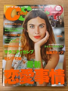 Celeb Scandals October 2014 | ALEXA CHUNG | Taylor Swift Miranda Kerr - Picture 1 of 9