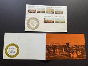 Singapore 1971 FDC +Classic Art Set #144-149 +Jumbo +Bulletin +Cachet +Neat - Picture 1 of 3