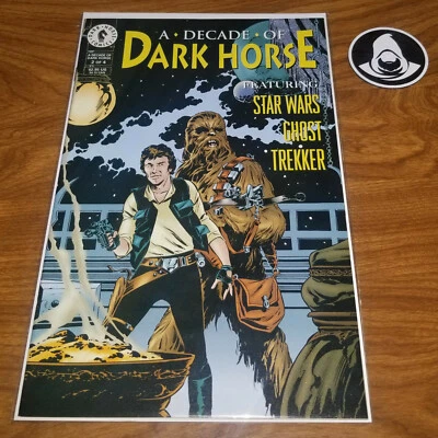 A Decade of Dark Horse 2 of 4, Star Wars 1996 comic - Image 1 of 3