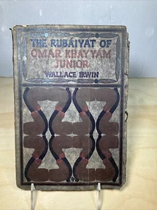 Wallace Irwin The Rubaiyat of Omar Khayyam Junior Gellett Burgess Illus. 1902 - Picture 1 of 11