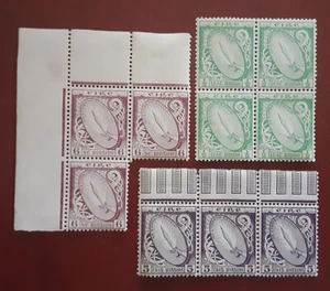 IRELAND Eire MNH OG 1923 Sword of Light See More... 2528 - Picture 1 of 3