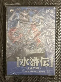 KOEI Suikoden Tenmei no Chikai Famicom FC NTSC-J New Unopened Retro Game